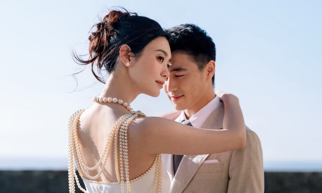 Nhà cái không chặn